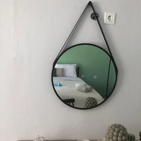 Akrogiali House Nyaraló