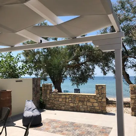 Nyaraló Akrogiali House *